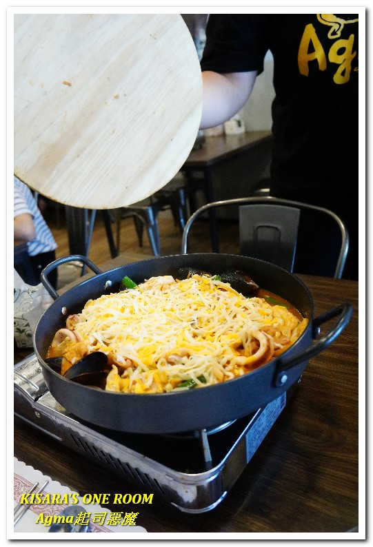 AgMA韓國春川炒雞鍋(中壢新生店):中壢韓式料理.創意起士料理韓國春川炒雞鍋──Agma起司惡魔