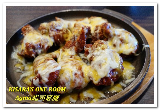 AgMA韓國春川炒雞鍋(中壢新生店):中壢韓式料理.創意起士料理韓國春川炒雞鍋──Agma起司惡魔