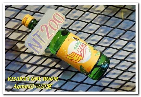 AgMA韓國春川炒雞鍋(中壢新生店):中壢韓式料理.創意起士料理韓國春川炒雞鍋──Agma起司惡魔