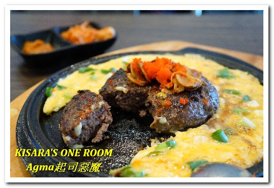 AgMA韓國春川炒雞鍋(中壢新生店):中壢韓式料理.創意起士料理韓國春川炒雞鍋──Agma起司惡魔