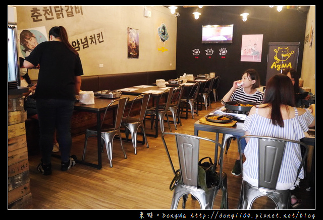 【中壢食記】中壢SOGO韓式料理|食尚玩家推薦|AgMA韓國春川炒雞鍋 二訪