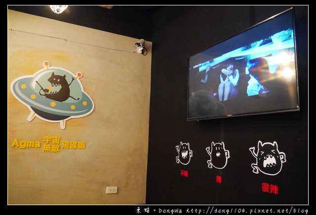 【中壢食記】中壢SOGO韓式料理|食尚玩家推薦|AgMA韓國春川炒雞鍋 二訪