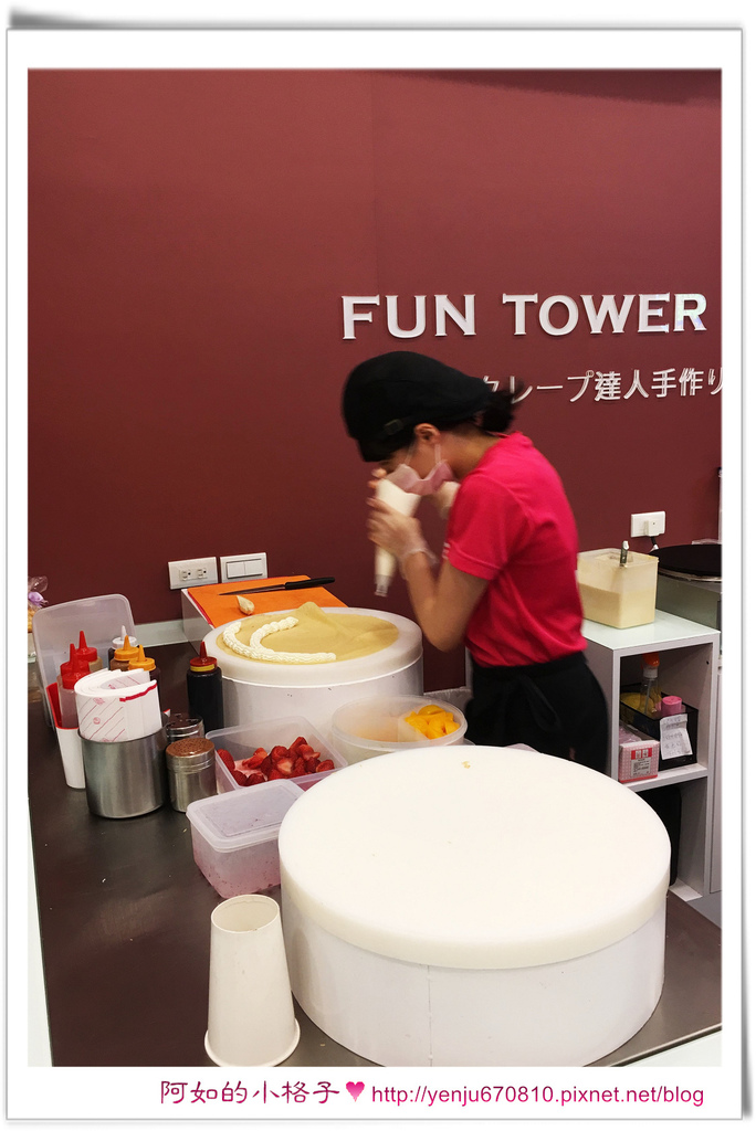 fun tower (8).jpg