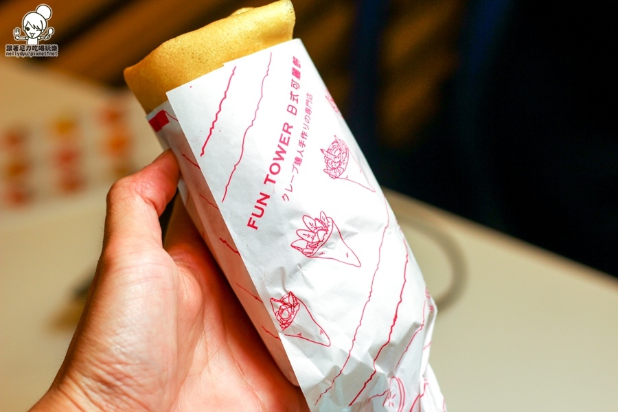 Fun Tower 軟式可麗餅 高雄 一心 明華 甜點 (25 - 38).jpg