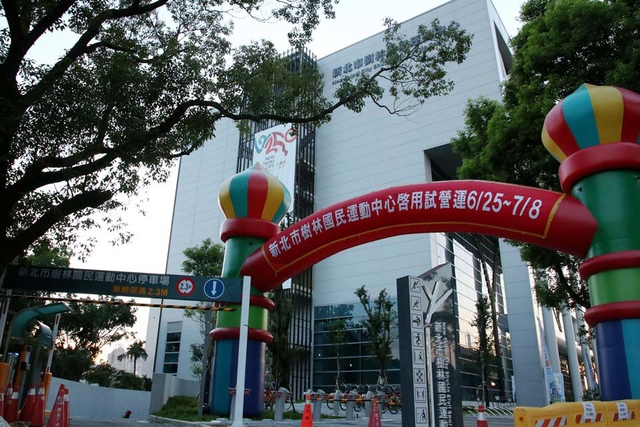 IMG_1735.JPG - 1050625樹林國民運動中心