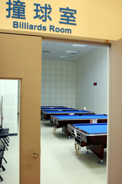 IMG_1788.JPG - 1050625樹林國民運動中心