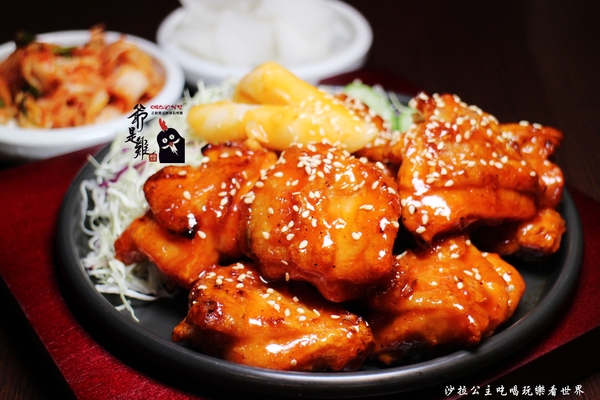 爺是雞 Yes-chicken：東區韓式料理『爺是雞 Yes-chicken』捷運忠孝復興韓式烤雞