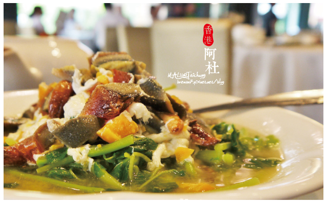 香港阿杜港式茶樓(婚宴)-2