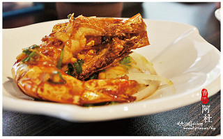 香港阿杜港式茶樓(婚宴)-11