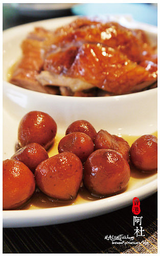 香港阿杜港式茶樓(婚宴)-6