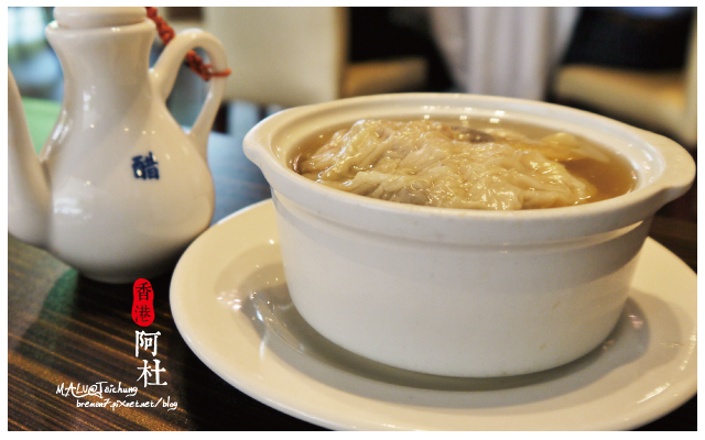 香港阿杜港式茶樓(婚宴)-19