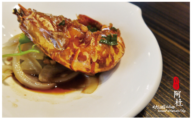 香港阿杜港式茶樓(婚宴)-10