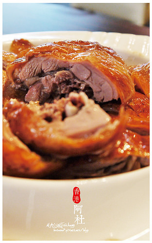 香港阿杜港式茶樓(婚宴)-8