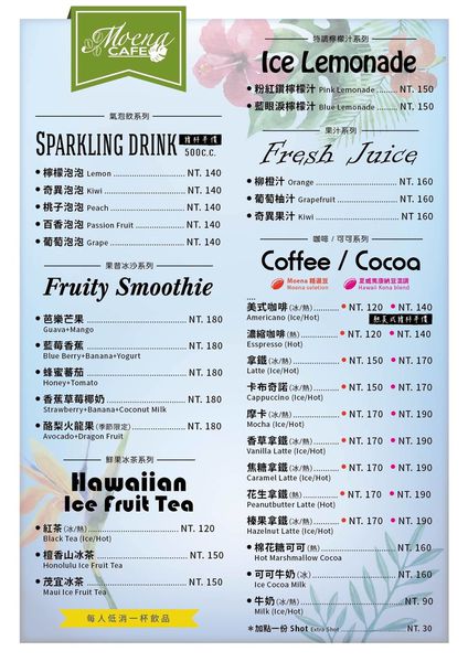 14188389_1241209399257079_6763599727009169740_o