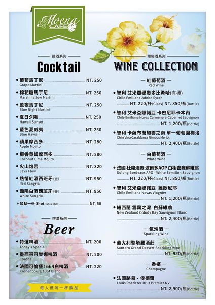 14206150_1241209405923745_1442146723893418196_o