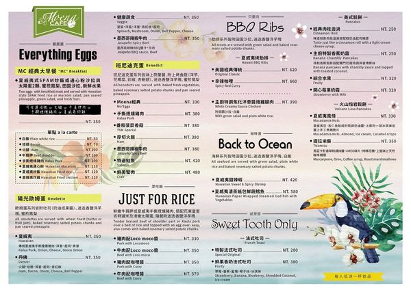 14188497_1241209432590409_9164720739973843492_o