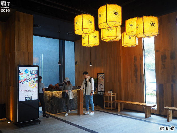 昭日堂:昭日堂燒肉名門,秋季燒肉加火鍋,三人用餐超划算!