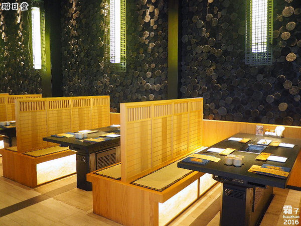 昭日堂:昭日堂燒肉名門,秋季燒肉加火鍋,三人用餐超划算!