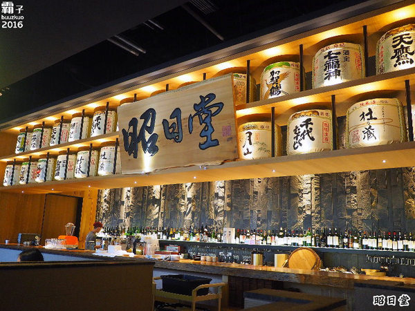 昭日堂:昭日堂燒肉名門,秋季燒肉加火鍋,三人用餐超划算!