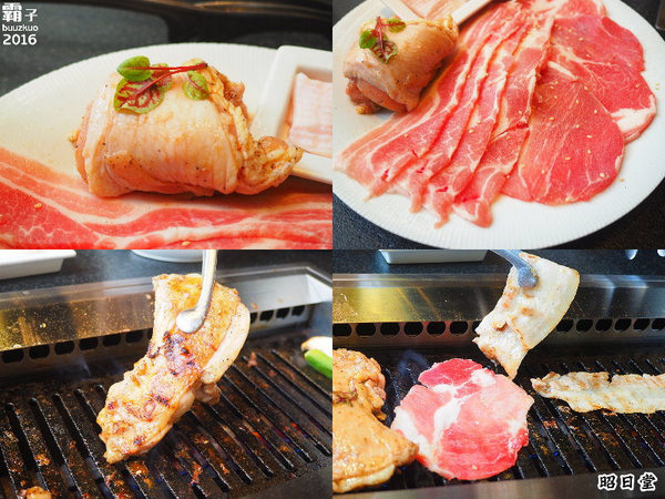 昭日堂:昭日堂燒肉名門,秋季燒肉加火鍋,三人用餐超划算!