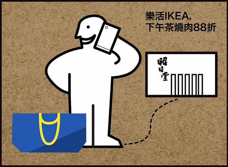 13615316_1627968180851458_5715330098205844423_n