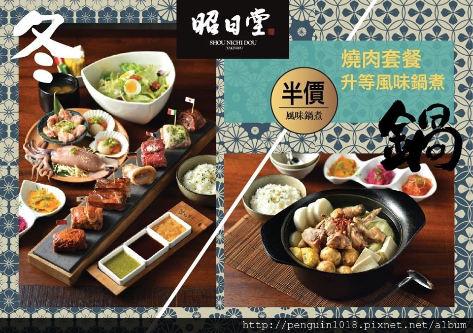 15036704_1695312580783684_8460302054788788733_n