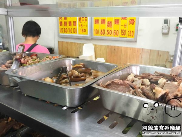 【桃園小吃】三妹四川風味小吃-排隊店!用餐時間座無虛席.在地推薦/燃麵/酸辣粉/蹄花麵/巷弄美食/桃園美食小吃