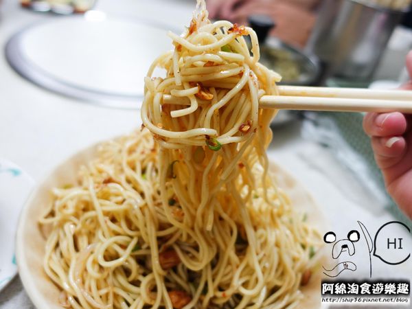 【桃園小吃】三妹四川風味小吃-排隊店!用餐時間座無虛席.在地推薦/燃麵/酸辣粉/蹄花麵/巷弄美食/桃園美食小吃