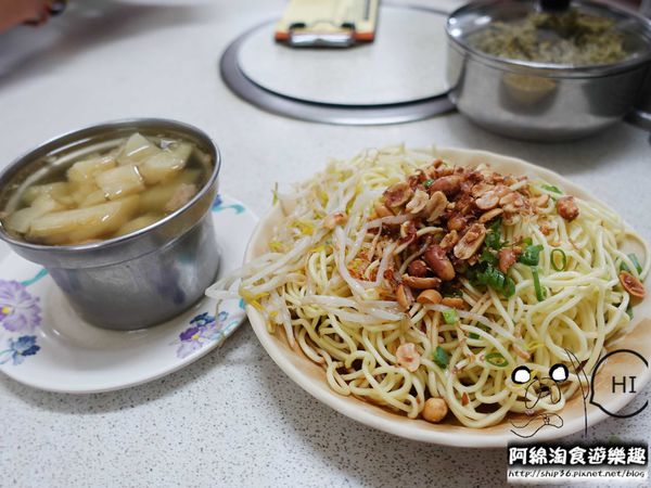 【桃園小吃】三妹四川風味小吃-排隊店!用餐時間座無虛席.在地推薦/燃麵/酸辣粉/蹄花麵/巷弄美食/桃園美食小吃