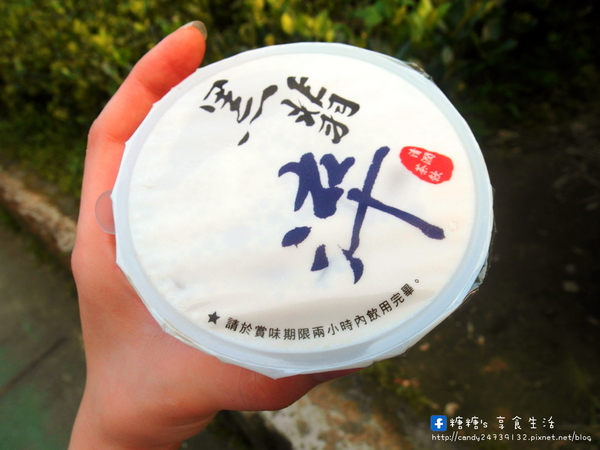 黑翡淬(向心店):〖台中│美食〗黑翡淬(向心店) ❤ 來台中必喝飲品之一,主打黑糖珍珠撞奶,手工熬煮黑糖,就連珍珠也是純手工製作唷!!