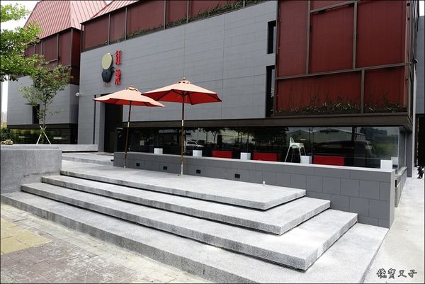 紅巢燒肉工房 (1).JPG