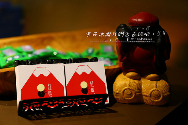 紅巢燒肉工房(公益旗艦店)：[台中♥西區 ]紅巢燒肉工房(公益旗艦店)愛評體驗團