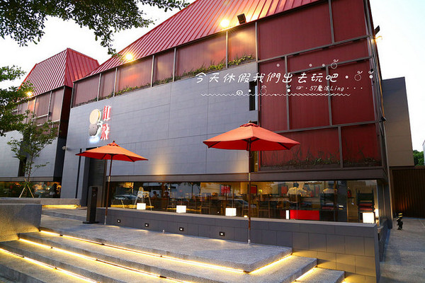 紅巢燒肉工房(公益旗艦店)：[台中♥西區 ]紅巢燒肉工房(公益旗艦店)愛評體驗團