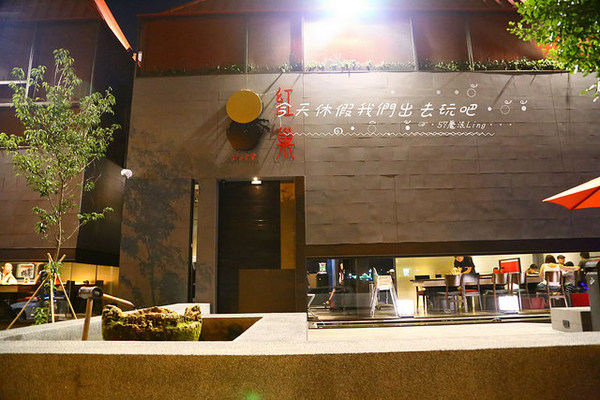 紅巢燒肉工房(公益旗艦店)：[台中♥西區 ]紅巢燒肉工房(公益旗艦店)愛評體驗團