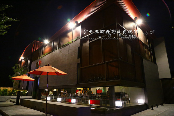 紅巢燒肉工房(公益旗艦店)：[台中♥西區 ]紅巢燒肉工房(公益旗艦店)愛評體驗團