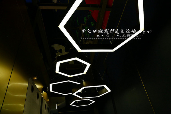 紅巢燒肉工房(公益旗艦店)：[台中♥西區 ]紅巢燒肉工房(公益旗艦店)愛評體驗團