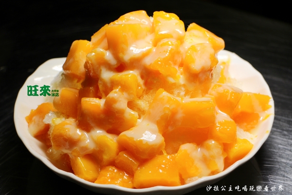 古早味旺來冰店:蘆洲冰店『古早味旺來冰店』鳳梨剉冰