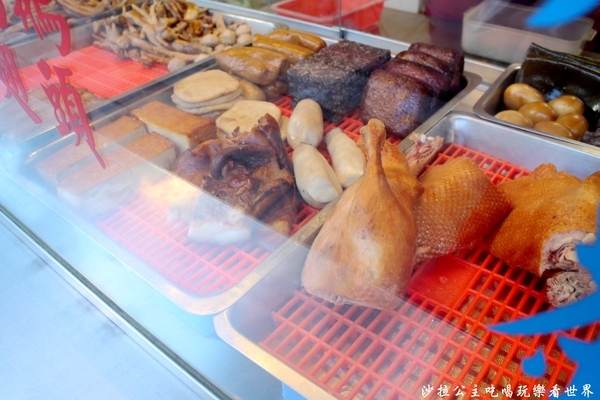 古早味旺來冰店:蘆洲冰店『古早味旺來冰店』鳳梨剉冰