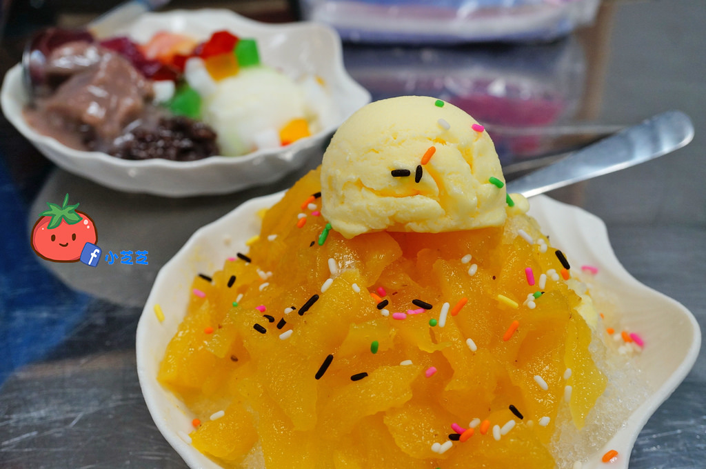 蘆洲古早味旺來鳳梨刨冰