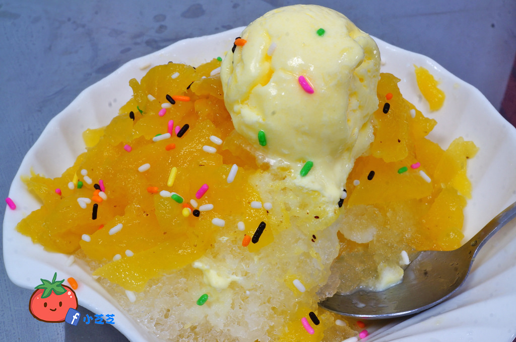 蘆洲古早味旺來鳳梨刨冰