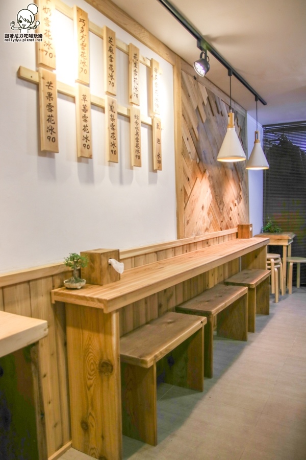 鹽埕町 雪花冰店  冰 雪綿冰 (16 - 31).jpg