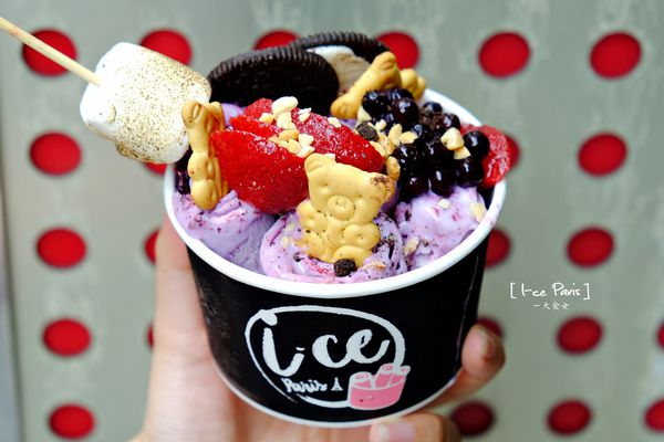 東區美食i-ce paris