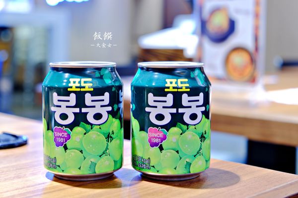 板橋美食韓式料理-飯饌