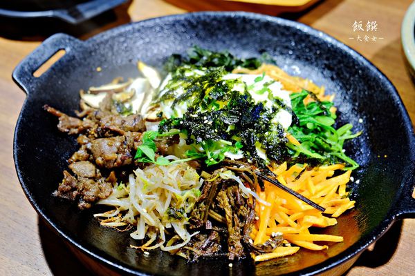 板橋美食韓式料理-飯饌