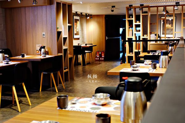 板橋美食韓式料理-飯饌