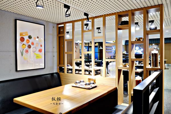 板橋美食韓式料理-飯饌