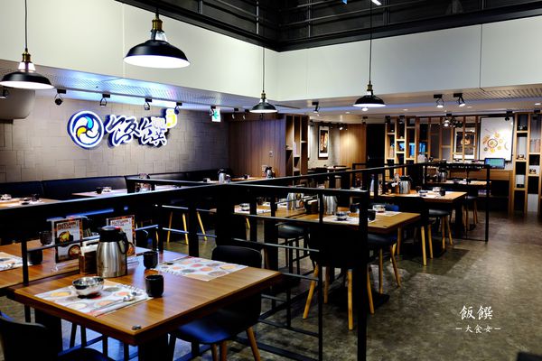 板橋美食韓式料理-飯饌