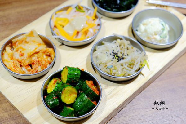 板橋美食韓式料理-飯饌