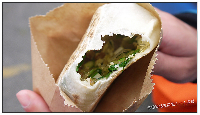 北投乾烙韭菜盒 11