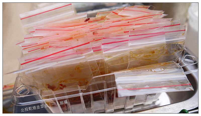 北投乾烙韭菜盒 13